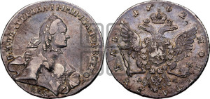 1 рубль 1762 года ММД/ДМ (с шарфом на шее)