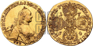 5 рублей 1764 года СПБ (с шарфом на шее)