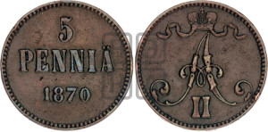 5 пенни 1870 года