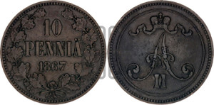 10 пенни 1867 года