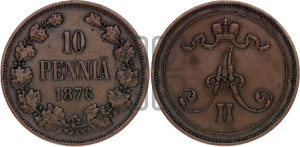 10 пенни 1876 года