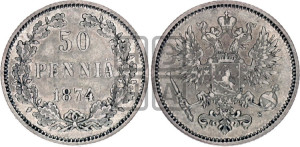 50 пенни 1874 года S