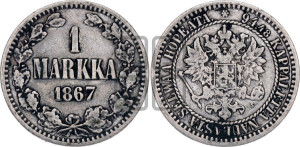1 марка 1867 года S