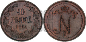 10 пенни 1914 года