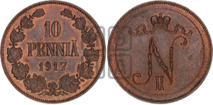 10 пенни 1917 года