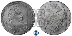 1 рубль 1732 года (остальные разновидности, не выделенные редкостью)