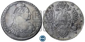 1 рубль 1737 года (тип 1735 года, с кулоном на груди)