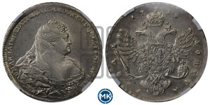 1 рубль 1738 года (московский тип)