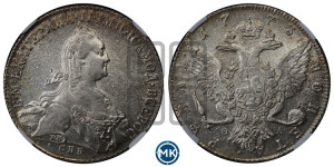 1 рубль 1773 года СПБ/ѲЛ ( СПБ, без шарфа на шее)