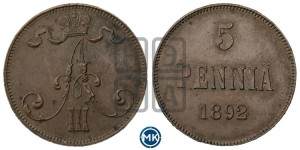 5 пенни 1892 года