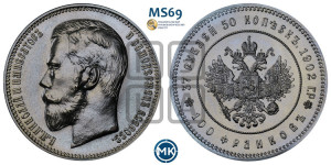 37 рублей 50 копеек - 100 франков 1902 года.. Новодел.