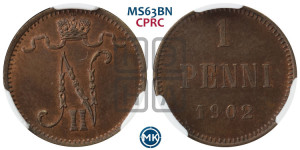 1 пенни 1902 года