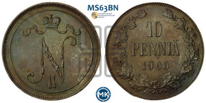 10 пенни 1905 года