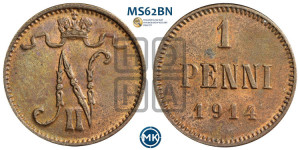 1 пенни 1914 года