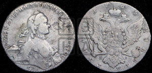 1 рубль 1765 года СПБ / ЯI (с шарфом на шее)