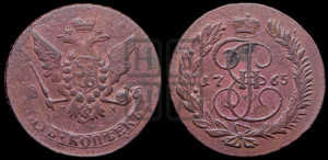 5 копеек 1765 года ММ (ММ, Красный  монетный двор)
