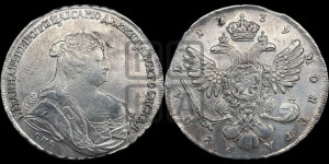 1 рубль 1739 года СПБ (петербургский тип, портрет 1738 года СПБ, без розетки на груди и плече)