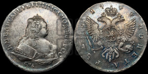 1 рубль 1744 года СПБ (СПБ под портретом)