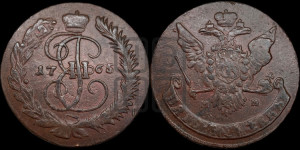 5 копеек 1765 года ММ (ММ, Красный  монетный двор)