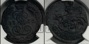 Полушка 1766 года ЕМ (ЕМ, Екатеринбургский монетный двор)