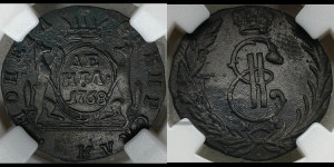 Денга 1768 года КМ (для Сибири)