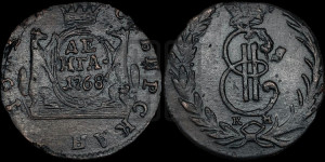 Денга 1768 года КМ (для Сибири)