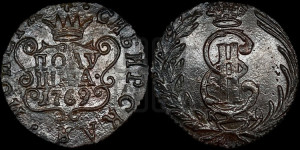 Полушка 1769 года КМ (для Сибири)