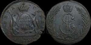 5 копеек 1771 года КМ (для Сибири)