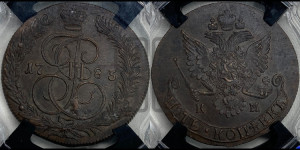 5 копеек 1783 года КМ (КМ, Сузунский монетный двор)