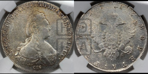 1 рубль 1786 года СПБ/ЯА (новый тип)