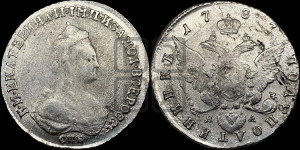 Полуполтинник  1787 года СПБ/ЯА (новый тип)