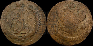 5 копеек 1788 года ММ (ММ, Красный  монетный двор)