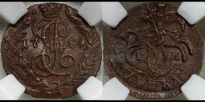 Полушка 1789 года ЕМ (ЕМ, Екатеринбургский монетный двор)