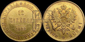 10 марок 1882 года S