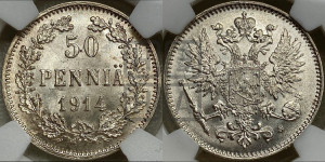 50 пенни 1914 года S