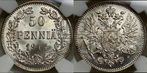 50 пенни 1914 года S