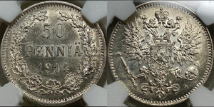 50 пенни 1914 года S