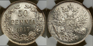 50 пенни 1917 года S