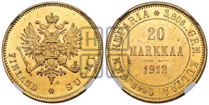 20 марок 1912 года S