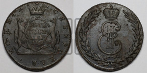 5 копеек 1767 года КМ (для Сибири)