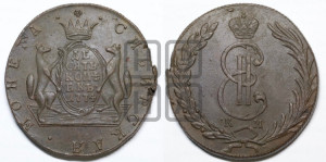 10 копеек 1774 года КМ (для Сибири)