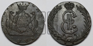 10 копеек 1781 года КМ (для Сибири)