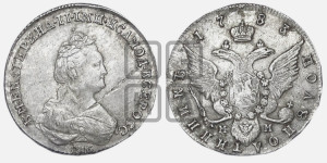 Полуполтинник  1783 года СПБ/ММ (новый тип)