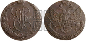 5 копеек 1788 года ЕМ (ЕМ, Екатеринбургский монетный двор)