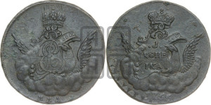 Копейка 1755 года ММД (с орлом в облаках, гурт сетчатый, гурт гладкий)