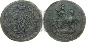 2 копейки 1757 года (гурт сетчатый)