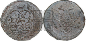 5 копеек 1758 года (без букв)