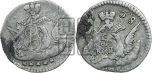 5 копеек 1758 года СПБ (кружок малого формата)