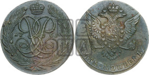 5 копеек 1761 года (без букв)