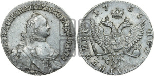 Полуполтинник  1765 года ММД/EI (с шарфом на шее)